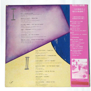 Romance Of Our Time Compilation 1983 HK Vinyl LP ***READY TO SHIP from Hong Kong***